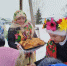 «Веселый разгуляй» - Комитет по культуре и искусству