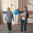 «Праздник заботы и тепла» - Комитет по культуре и искусству